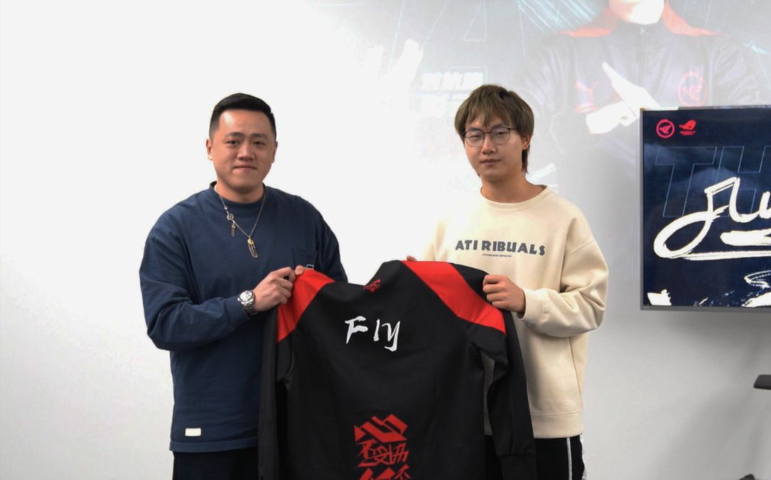 而送走了年