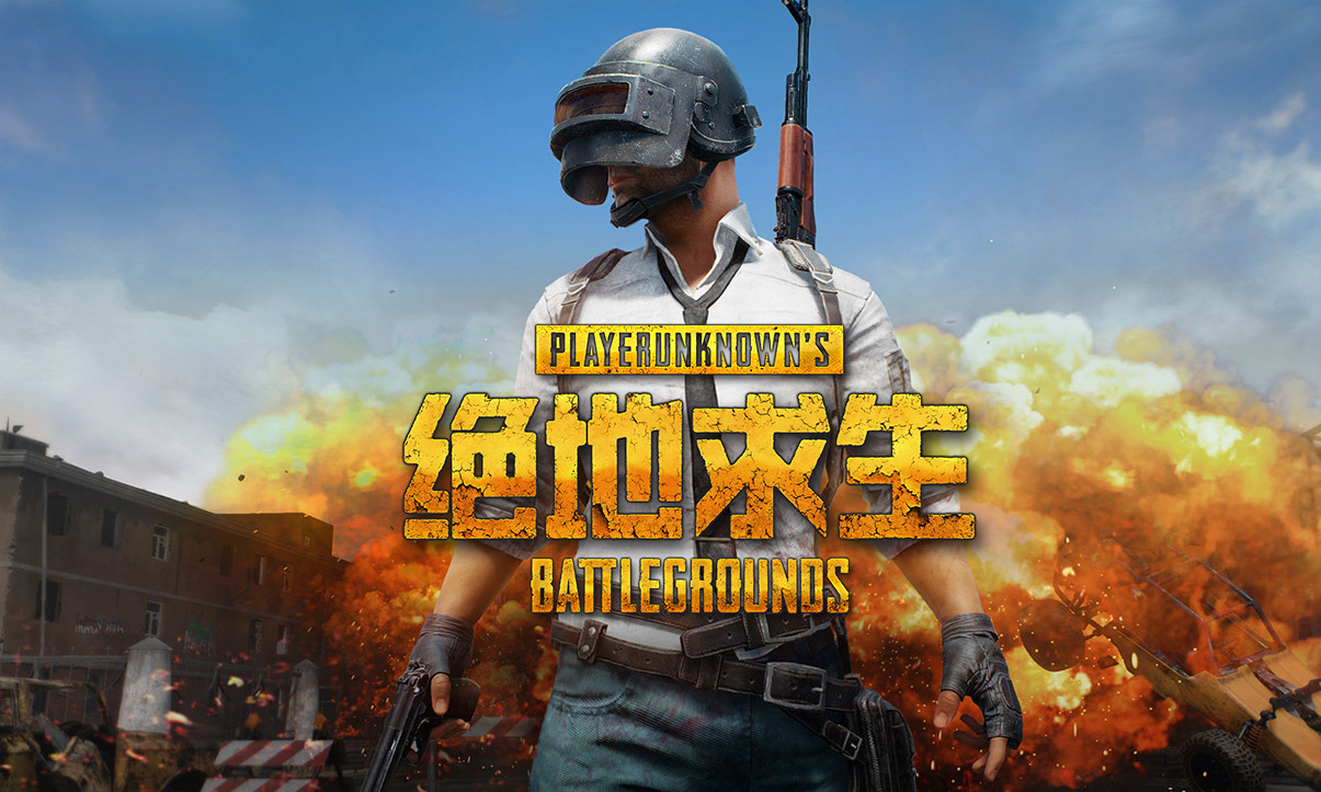 在最后的推