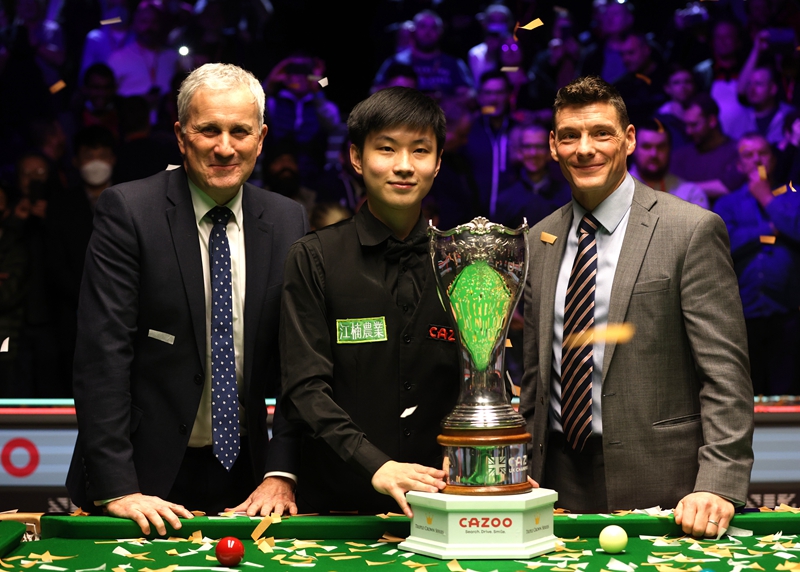 钢架雪车项 钢架雪车项