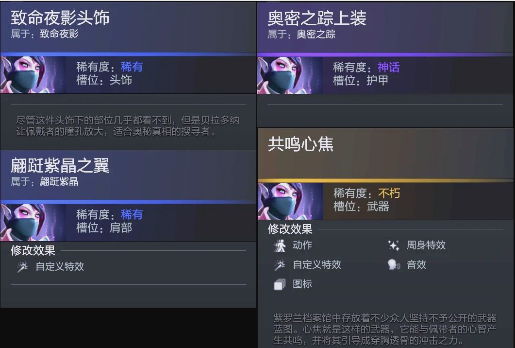 这能否左右 这能否左右