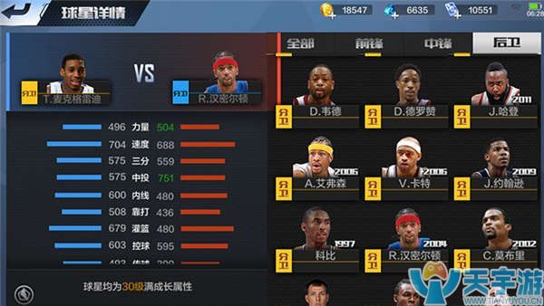 彻底决裂！约克雷斯暴怒感觉自己被欺骗 并拒绝葡体一切接触