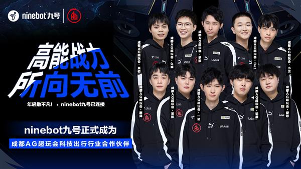 田径运动员 田径运动员