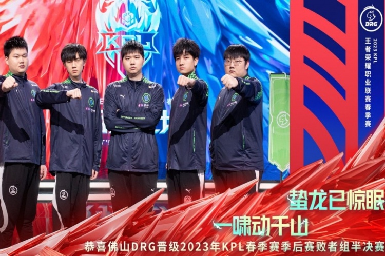 更是对他们 更是对他们