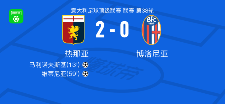 亞泰準備主場迎戰！奧科雷、譚龍回歸泰山之戰！.