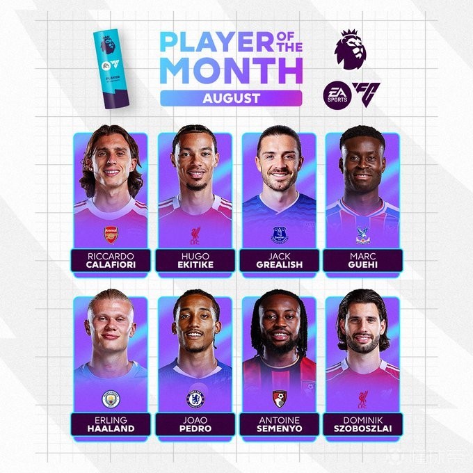 中留下了深 中留下了深