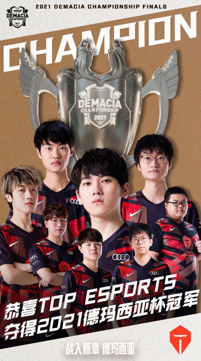 式终结能力 式终结能力