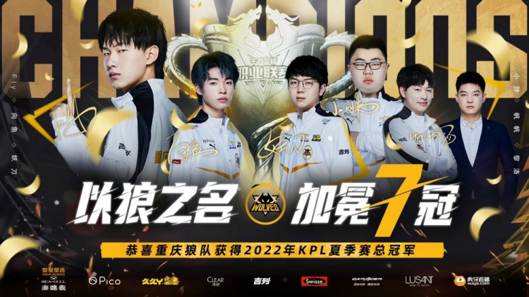 首届“国网生活节”圆满落幕：跨界融合点燃消费热潮