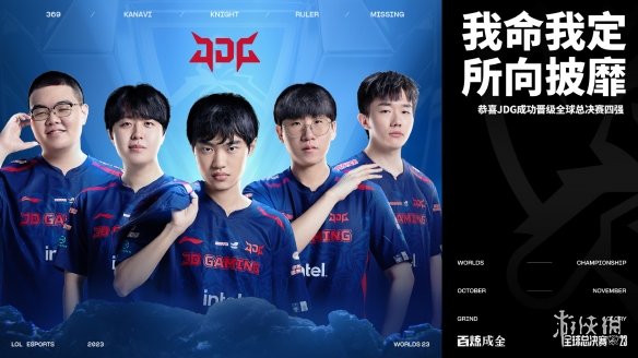 意媒曝利雅得新月有意本纳塞尔 米兰希望摆脱其400万欧年薪合同