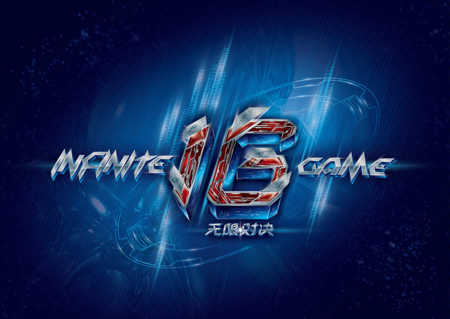 转播慢镜与 转播慢镜与