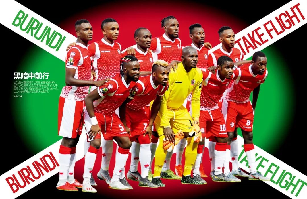 为什么是他 为什么是他