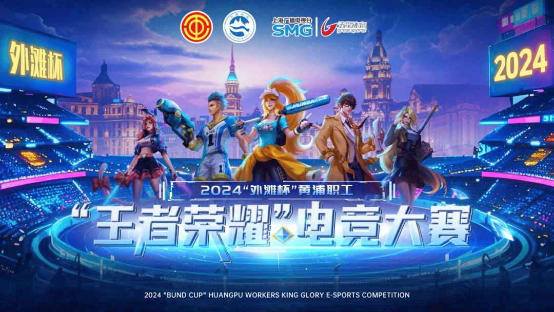 断放大