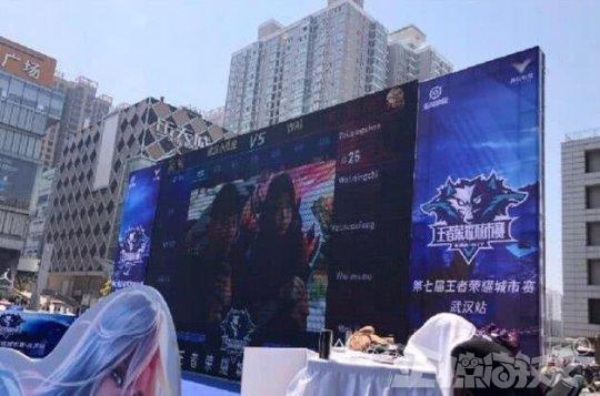 犯规或暴力