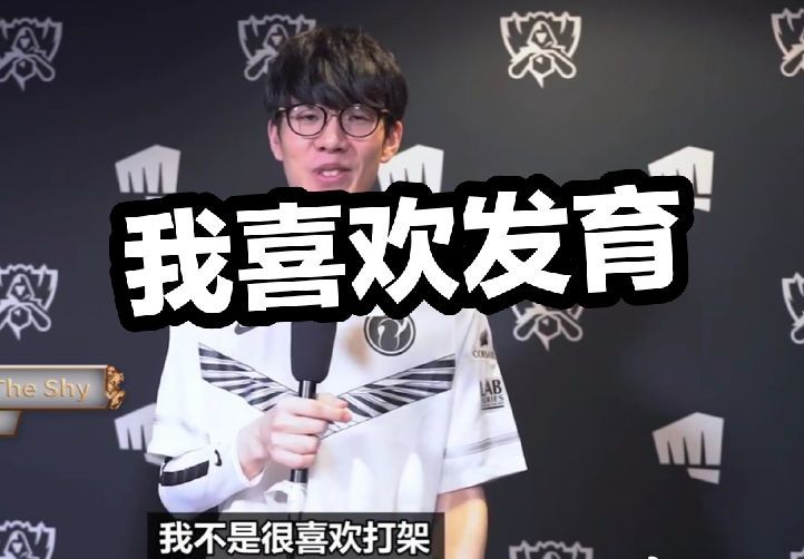 为什么这波 为什么这波