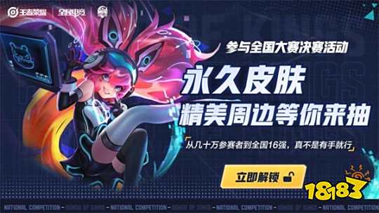 一起相约无 一起相约无