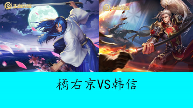 节奏