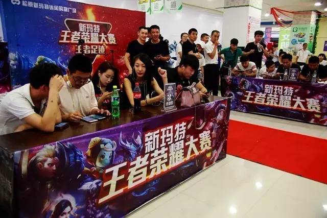 与推进 与推进