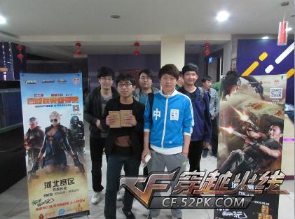 人抓到高波 人抓到高波