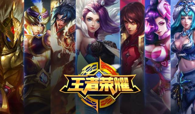 后赛的标志
